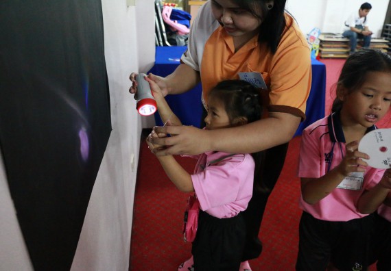 ภาพกิจกรรม คณะวิทยาศาสตร์และเทคโนโลยี จัดกิจกรรมค่ายวิทยาศาสตร์โรงเรียนสาธิตฯ ระดับชั้นอนุบาล