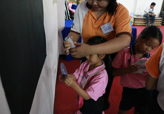 ภาพกิจกรรม คณะวิทยาศาสตร์และเทคโนโลยี จัดกิจกรรมค่ายวิทยาศาสตร์โรงเรียนสาธิตฯ ระดับชั้นอนุบาล