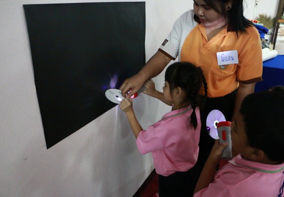 ภาพกิจกรรม คณะวิทยาศาสตร์และเทคโนโลยี จัดกิจกรรมค่ายวิทยาศาสตร์โรงเรียนสาธิตฯ ระดับชั้นอนุบาล