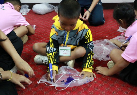 ภาพกิจกรรม คณะวิทยาศาสตร์และเทคโนโลยี จัดกิจกรรมค่ายวิทยาศาสตร์โรงเรียนสาธิตฯ ระดับชั้นอนุบาล