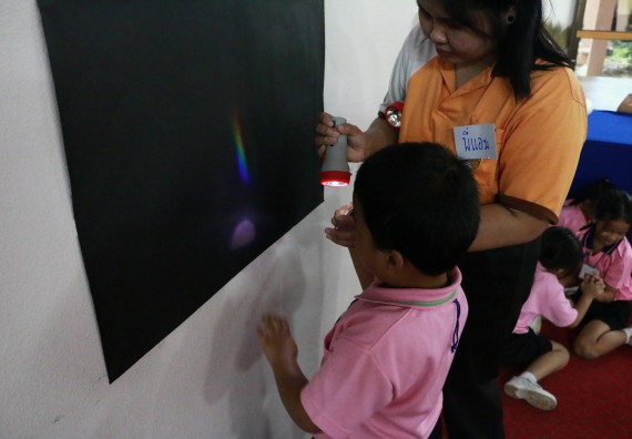 ภาพกิจกรรม คณะวิทยาศาสตร์และเทคโนโลยี จัดกิจกรรมค่ายวิทยาศาสตร์โรงเรียนสาธิตฯ ระดับชั้นอนุบาล