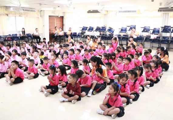 ภาพกิจกรรม คณะวิทยาศาสตร์และเทคโนโลยี จัดกิจกรรมค่ายวิทยาศาสตร์โรงเรียนสาธิตฯ ระดับชั้นอนุบาล