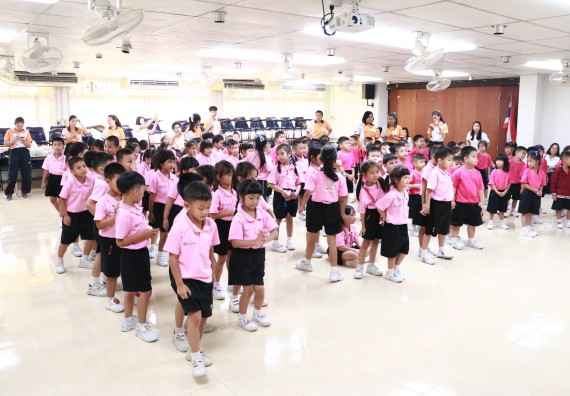 ภาพกิจกรรม คณะวิทยาศาสตร์และเทคโนโลยี จัดกิจกรรมค่ายวิทยาศาสตร์โรงเรียนสาธิตฯ ระดับชั้นอนุบาล