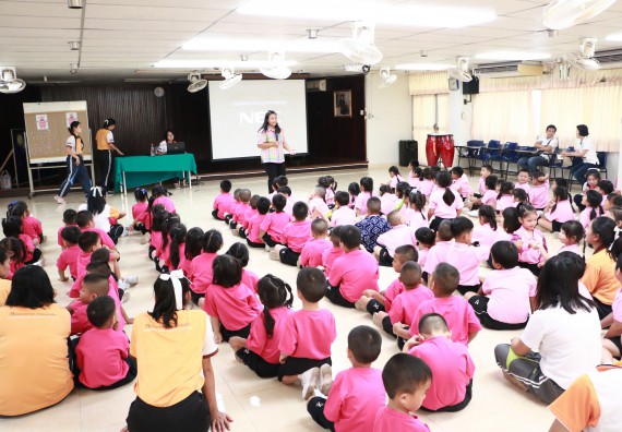 ภาพกิจกรรม คณะวิทยาศาสตร์และเทคโนโลยี จัดกิจกรรมค่ายวิทยาศาสตร์โรงเรียนสาธิตฯ ระดับชั้นอนุบาล