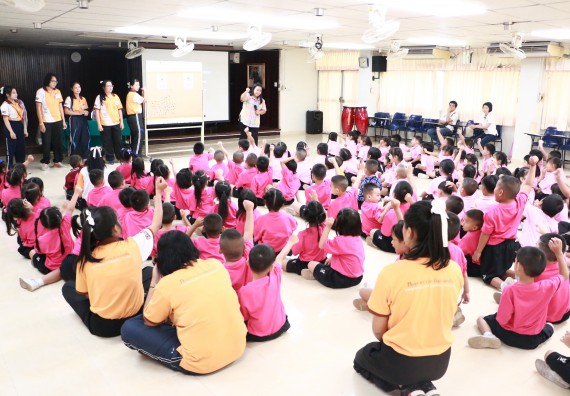 ภาพกิจกรรม คณะวิทยาศาสตร์และเทคโนโลยี จัดกิจกรรมค่ายวิทยาศาสตร์โรงเรียนสาธิตฯ ระดับชั้นอนุบาล