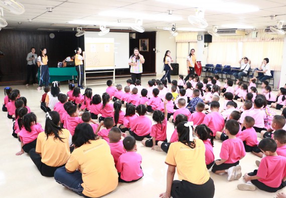 ภาพกิจกรรม คณะวิทยาศาสตร์และเทคโนโลยี จัดกิจกรรมค่ายวิทยาศาสตร์โรงเรียนสาธิตฯ ระดับชั้นอนุบาล