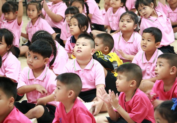 ภาพกิจกรรม คณะวิทยาศาสตร์และเทคโนโลยี จัดกิจกรรมค่ายวิทยาศาสตร์โรงเรียนสาธิตฯ ระดับชั้นอนุบาล