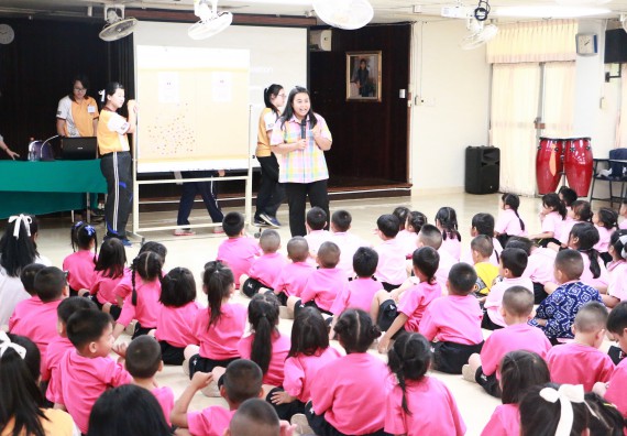 ภาพกิจกรรม คณะวิทยาศาสตร์และเทคโนโลยี จัดกิจกรรมค่ายวิทยาศาสตร์โรงเรียนสาธิตฯ ระดับชั้นอนุบาล