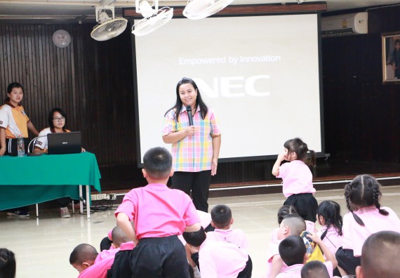 ภาพกิจกรรม คณะวิทยาศาสตร์และเทคโนโลยี จัดกิจกรรมค่ายวิทยาศาสตร์โรงเรียนสาธิตฯ ระดับชั้นอนุบาล