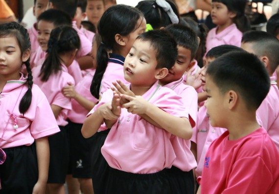 ภาพกิจกรรม คณะวิทยาศาสตร์และเทคโนโลยี จัดกิจกรรมค่ายวิทยาศาสตร์โรงเรียนสาธิตฯ ระดับชั้นอนุบาล