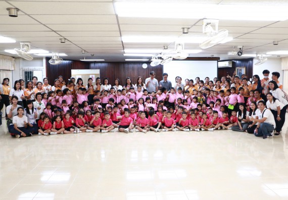 ภาพกิจกรรม คณะวิทยาศาสตร์และเทคโนโลยี จัดกิจกรรมค่ายวิทยาศาสตร์โรงเรียนสาธิตฯ ระดับชั้นอนุบาล