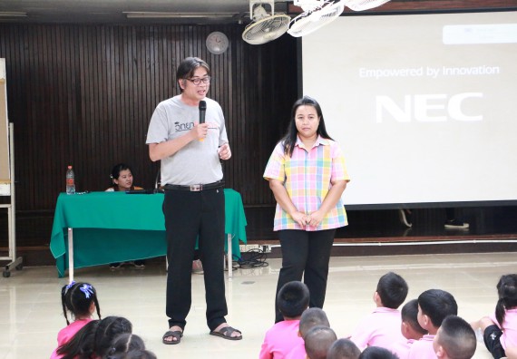 ภาพกิจกรรม คณะวิทยาศาสตร์และเทคโนโลยี จัดกิจกรรมค่ายวิทยาศาสตร์โรงเรียนสาธิตฯ ระดับชั้นอนุบาล