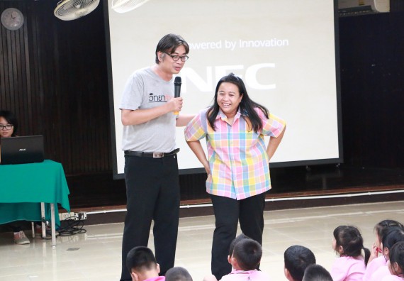 ภาพกิจกรรม คณะวิทยาศาสตร์และเทคโนโลยี จัดกิจกรรมค่ายวิทยาศาสตร์โรงเรียนสาธิตฯ ระดับชั้นอนุบาล