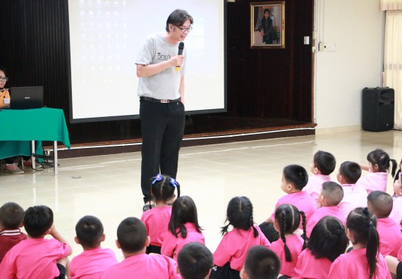 ภาพกิจกรรม คณะวิทยาศาสตร์และเทคโนโลยี จัดกิจกรรมค่ายวิทยาศาสตร์โรงเรียนสาธิตฯ ระดับชั้นอนุบาล