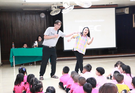 ภาพกิจกรรม คณะวิทยาศาสตร์และเทคโนโลยี จัดกิจกรรมค่ายวิทยาศาสตร์โรงเรียนสาธิตฯ ระดับชั้นอนุบาล