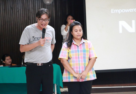 ภาพกิจกรรม คณะวิทยาศาสตร์และเทคโนโลยี จัดกิจกรรมค่ายวิทยาศาสตร์โรงเรียนสาธิตฯ ระดับชั้นอนุบาล