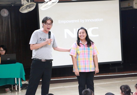 ภาพกิจกรรม คณะวิทยาศาสตร์และเทคโนโลยี จัดกิจกรรมค่ายวิทยาศาสตร์โรงเรียนสาธิตฯ ระดับชั้นอนุบาล