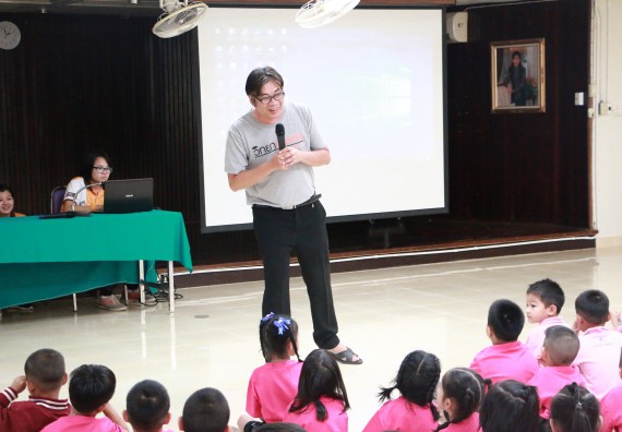 ภาพกิจกรรม คณะวิทยาศาสตร์และเทคโนโลยี จัดกิจกรรมค่ายวิทยาศาสตร์โรงเรียนสาธิตฯ ระดับชั้นอนุบาล