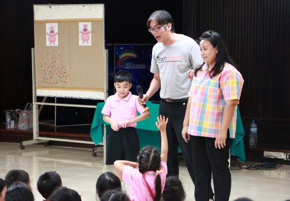 ภาพกิจกรรม คณะวิทยาศาสตร์และเทคโนโลยี จัดกิจกรรมค่ายวิทยาศาสตร์โรงเรียนสาธิตฯ ระดับชั้นอนุบาล