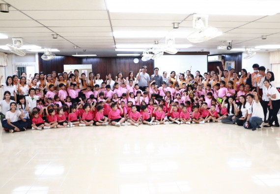 ภาพกิจกรรม คณะวิทยาศาสตร์และเทคโนโลยี จัดกิจกรรมค่ายวิทยาศาสตร์โรงเรียนสาธิตฯ ระดับชั้นอนุบาล