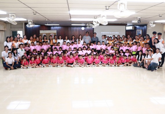 ภาพกิจกรรม คณะวิทยาศาสตร์และเทคโนโลยี จัดกิจกรรมค่ายวิทยาศาสตร์โรงเรียนสาธิตฯ ระดับชั้นอนุบาล