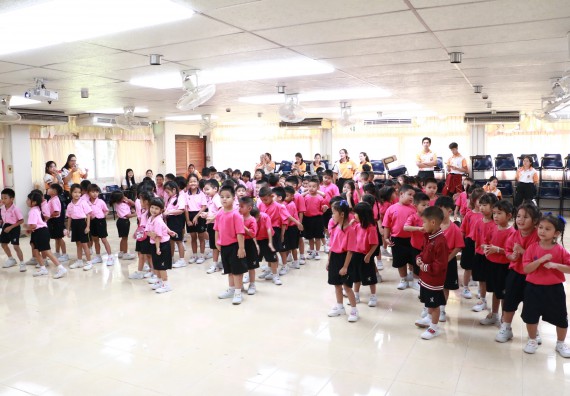 ภาพกิจกรรม คณะวิทยาศาสตร์และเทคโนโลยี จัดกิจกรรมค่ายวิทยาศาสตร์โรงเรียนสาธิตฯ ระดับชั้นอนุบาล