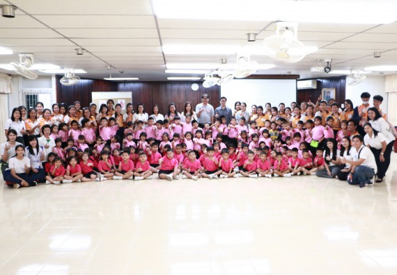 ภาพกิจกรรม คณะวิทยาศาสตร์และเทคโนโลยี จัดกิจกรรมค่ายวิทยาศาสตร์โรงเรียนสาธิตฯ ระดับชั้นอนุบาล