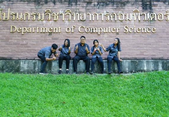 ภาพกิจกรรม โปรแกรมวิชาวิทยาการคอมพิวเตอร์	จัดโครงการเตรียมความพร้อมด้านทักษะทางวิชาชีพสำหรับนักศึกษาหลักสูตรวิทยาการคอมพิวเตอร์