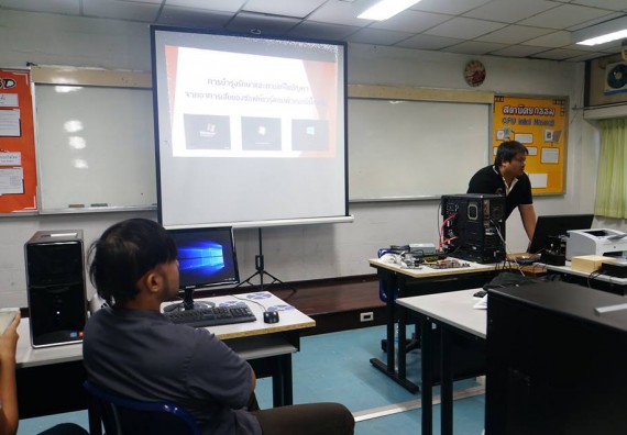 ภาพกิจกรรม โปรแกรมวิชาวิทยาการคอมพิวเตอร์	จัดโครงการเตรียมความพร้อมด้านทักษะทางวิชาชีพสำหรับนักศึกษาหลักสูตรวิทยาการคอมพิวเตอร์