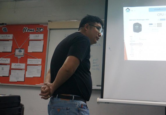 ภาพกิจกรรม โปรแกรมวิชาวิทยาการคอมพิวเตอร์	จัดโครงการเตรียมความพร้อมด้านทักษะทางวิชาชีพสำหรับนักศึกษาหลักสูตรวิทยาการคอมพิวเตอร์