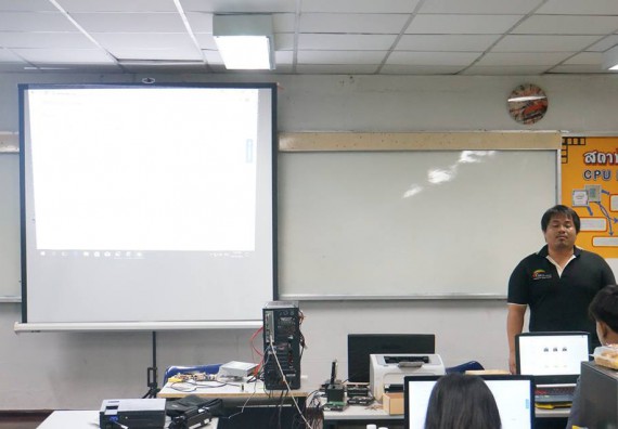 ภาพกิจกรรม โปรแกรมวิชาวิทยาการคอมพิวเตอร์	จัดโครงการเตรียมความพร้อมด้านทักษะทางวิชาชีพสำหรับนักศึกษาหลักสูตรวิทยาการคอมพิวเตอร์