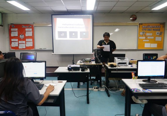 ภาพกิจกรรม โปรแกรมวิชาวิทยาการคอมพิวเตอร์	จัดโครงการเตรียมความพร้อมด้านทักษะทางวิชาชีพสำหรับนักศึกษาหลักสูตรวิทยาการคอมพิวเตอร์