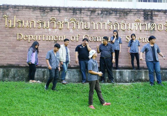 ภาพกิจกรรม โปรแกรมวิชาวิทยาการคอมพิวเตอร์	จัดโครงการเตรียมความพร้อมด้านทักษะทางวิชาชีพสำหรับนักศึกษาหลักสูตรวิทยาการคอมพิวเตอร์