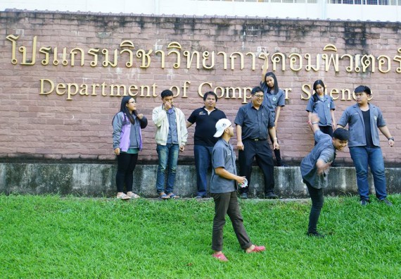 ภาพกิจกรรม โปรแกรมวิชาวิทยาการคอมพิวเตอร์	จัดโครงการเตรียมความพร้อมด้านทักษะทางวิชาชีพสำหรับนักศึกษาหลักสูตรวิทยาการคอมพิวเตอร์