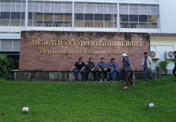 ภาพกิจกรรม โปรแกรมวิชาวิทยาการคอมพิวเตอร์	จัดโครงการเตรียมความพร้อมด้านทักษะทางวิชาชีพสำหรับนักศึกษาหลักสูตรวิทยาการคอมพิวเตอร์