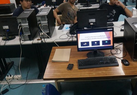 ภาพกิจกรรม โปรแกรมวิชาวิทยาการคอมพิวเตอร์	จัดโครงการเตรียมความพร้อมด้านทักษะทางวิชาชีพสำหรับนักศึกษาหลักสูตรวิทยาการคอมพิวเตอร์