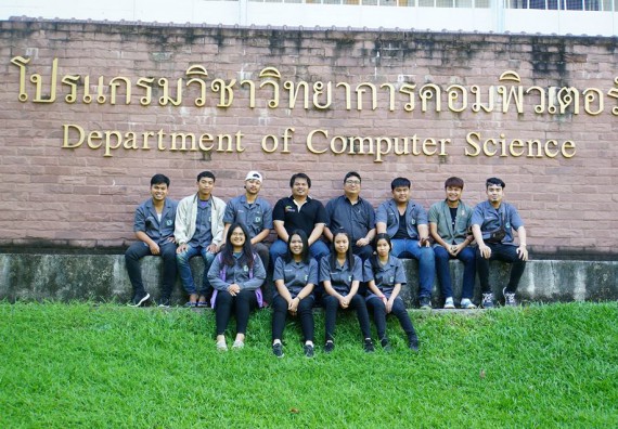 ภาพกิจกรรม โปรแกรมวิชาวิทยาการคอมพิวเตอร์	จัดโครงการเตรียมความพร้อมด้านทักษะทางวิชาชีพสำหรับนักศึกษาหลักสูตรวิทยาการคอมพิวเตอร์