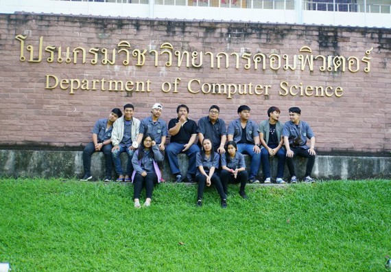 ภาพกิจกรรม โปรแกรมวิชาวิทยาการคอมพิวเตอร์	จัดโครงการเตรียมความพร้อมด้านทักษะทางวิชาชีพสำหรับนักศึกษาหลักสูตรวิทยาการคอมพิวเตอร์