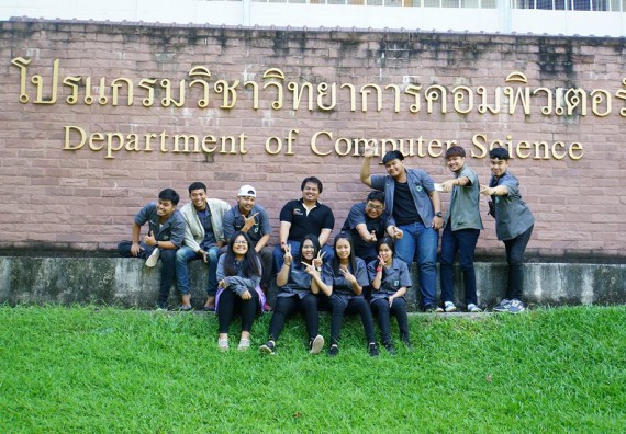 ภาพกิจกรรม โปรแกรมวิชาวิทยาการคอมพิวเตอร์	จัดโครงการเตรียมความพร้อมด้านทักษะทางวิชาชีพสำหรับนักศึกษาหลักสูตรวิทยาการคอมพิวเตอร์