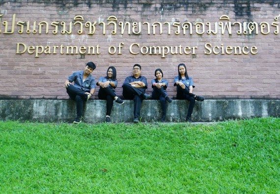 ภาพกิจกรรม โปรแกรมวิชาวิทยาการคอมพิวเตอร์	จัดโครงการเตรียมความพร้อมด้านทักษะทางวิชาชีพสำหรับนักศึกษาหลักสูตรวิทยาการคอมพิวเตอร์