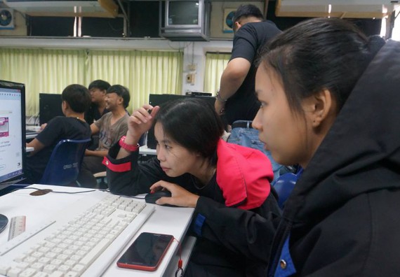 ภาพกิจกรรม โปรแกรมวิชาวิทยาการคอมพิวเตอร์	จัดโครงการเตรียมความพร้อมด้านทักษะทางวิชาชีพสำหรับนักศึกษาหลักสูตรวิทยาการคอมพิวเตอร์
