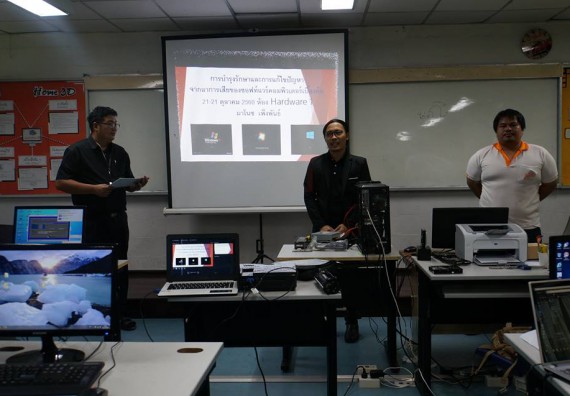 ภาพกิจกรรม โปรแกรมวิชาวิทยาการคอมพิวเตอร์	จัดโครงการเตรียมความพร้อมด้านทักษะทางวิชาชีพสำหรับนักศึกษาหลักสูตรวิทยาการคอมพิวเตอร์