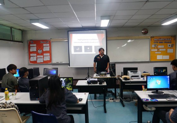 ภาพกิจกรรม โปรแกรมวิชาวิทยาการคอมพิวเตอร์	จัดโครงการเตรียมความพร้อมด้านทักษะทางวิชาชีพสำหรับนักศึกษาหลักสูตรวิทยาการคอมพิวเตอร์