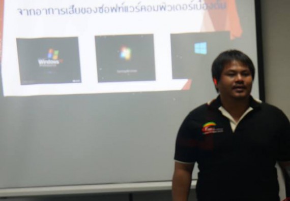 ภาพกิจกรรม โปรแกรมวิชาวิทยาการคอมพิวเตอร์	จัดโครงการเตรียมความพร้อมด้านทักษะทางวิชาชีพสำหรับนักศึกษาหลักสูตรวิทยาการคอมพิวเตอร์