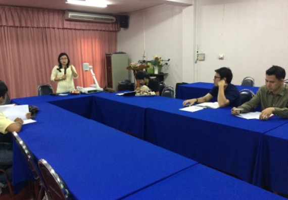 ภาพกิจกรรม คณะวิทยาศาสตร์และเทคโนโลยี จัดการประชุม เรื่อง กำหนดการเดินทางไปร่วมงานงานนิทรรศการและการประชุมวิชาการด้านวิทยาศาสตร์