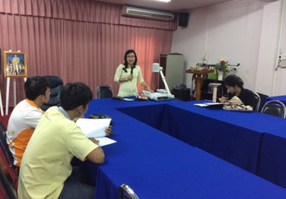 ภาพกิจกรรม คณะวิทยาศาสตร์และเทคโนโลยี จัดการประชุม เรื่อง กำหนดการเดินทางไปร่วมงานงานนิทรรศการและการประชุมวิชาการด้านวิทยาศาสตร์