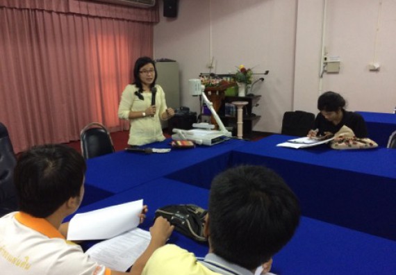 ภาพกิจกรรม คณะวิทยาศาสตร์และเทคโนโลยี จัดการประชุม เรื่อง กำหนดการเดินทางไปร่วมงานงานนิทรรศการและการประชุมวิชาการด้านวิทยาศาสตร์