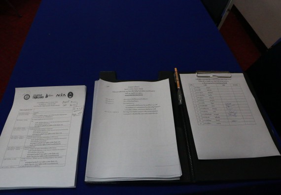 ภาพกิจกรรม คณะวิทยาศาสตร์และเทคโนโลยี จัดการประชุม เรื่อง การออกแนะแนว KPRU ROAD SHOW