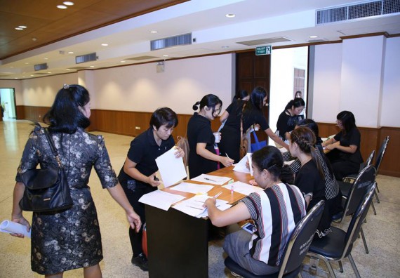 ภาพกิจกรรม คณะวิทยาศาสตร์และเทคโนโลยี เข้าร่วมโครงการฝึกอบรมการจัดทำระดับที่สูงขึ้น การประเมินค่างาน การวิเคราะห์ค่างาน เพื่อการเข้าสู่ตำแหน่งของบุคลากรสายสนับสนุน ครั้งที่ 2