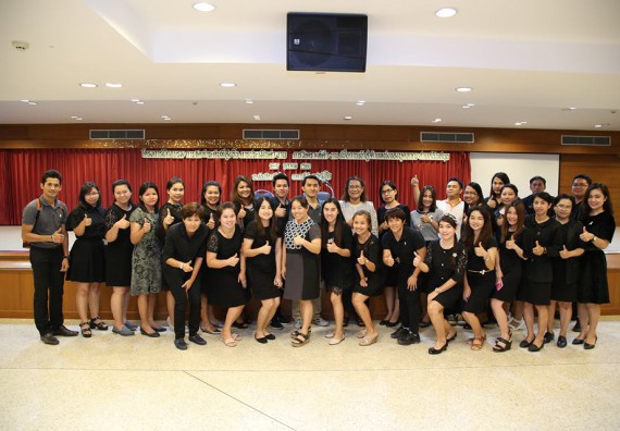 ภาพกิจกรรม คณะวิทยาศาสตร์และเทคโนโลยี เข้าร่วมโครงการฝึกอบรมการจัดทำระดับที่สูงขึ้น การประเมินค่างาน การวิเคราะห์ค่างาน เพื่อการเข้าสู่ตำแหน่งของบุคลากรสายสนับสนุน ครั้งที่ 2